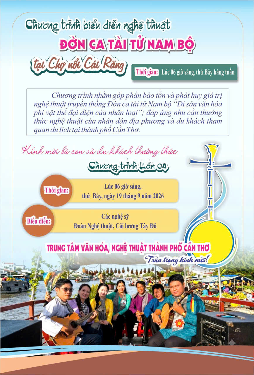 Southern Vietnamese Don Ca Tai Tu Artistic Performance Program