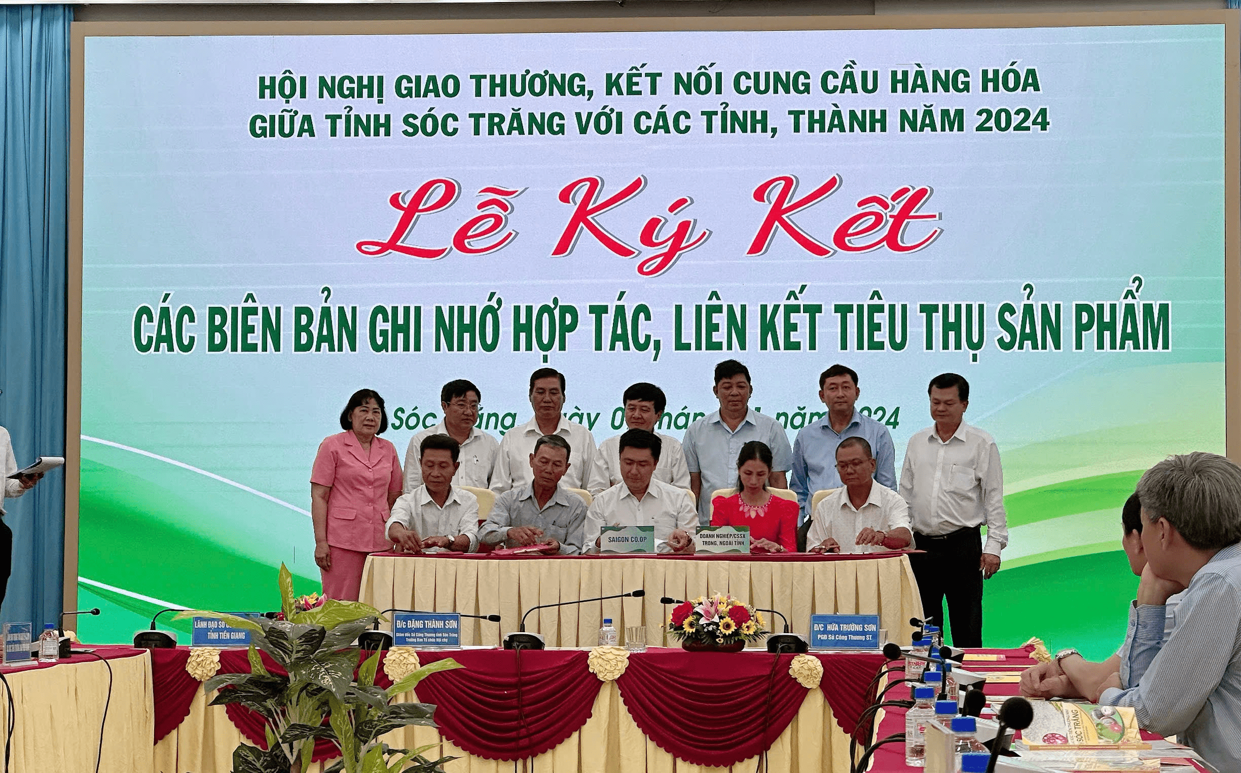 Hội nghị giao thương, kết nối  cung cầu hàng hóa giữa tỉnh Sóc Trăng với các tỉnh, thành năm 2024